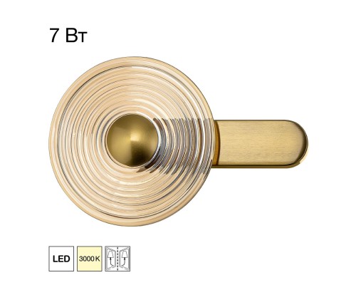 CL245023 CORTA Бронза Бра