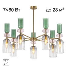 CL244171 TENDY Люстра