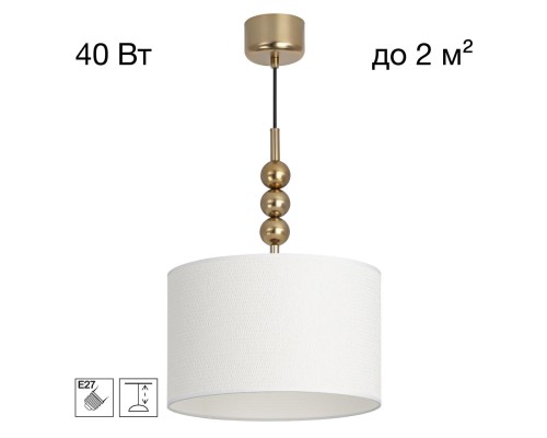 CL472021 STATUS Светильник Подвес