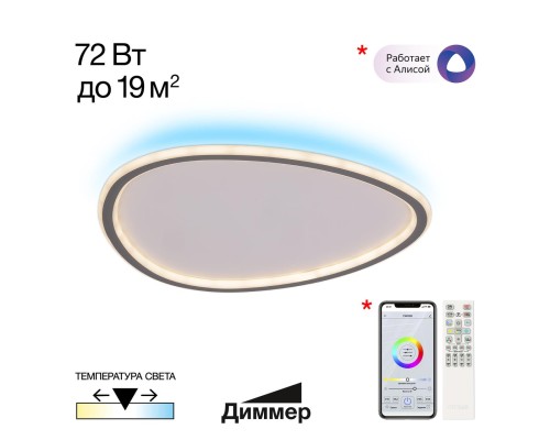 CL215B251E TRIO Черная Люстра Потолочная