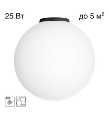 CL941D25B5 RON Накладной Св-к Шар База Черная