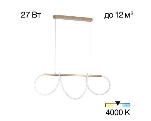 CL210122 EVA Св-к Подвес