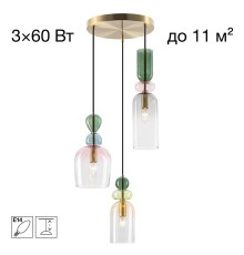 CL244031 TENDY Подвес