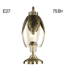 CL420813 Гаруда Св-к Настольный