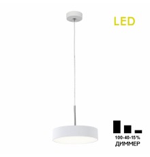 Citilux CL712S180N Тао Белый Св-к Подвес LED 18W*4000K