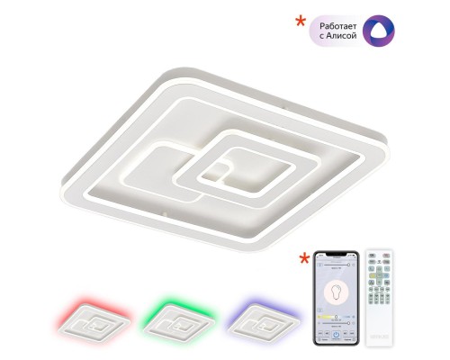 CL739B150E Квест Св-к Люстра с RGB