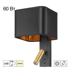 CL704481 DEKART Черный Св-к Настенный