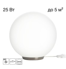 CL941D20T1 RON Настольный Св-к Шар Хром Мат.