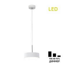 Citilux CL712S120N Тао Белый Св-к Подвес LED 12W*4000K