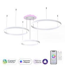CL719A700 Дуэт Смарт Белый Св-к Люстра
