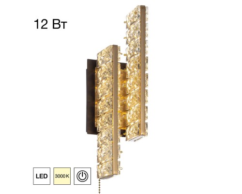 CL325422 PALANT Бра