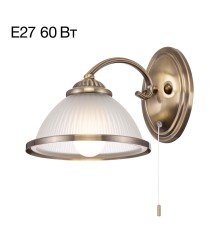 CL422313 ALONSO Бронза Св-к Бра