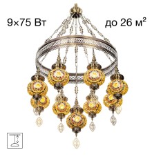 CL419185 Каир Мозаика Янтарь Люстра