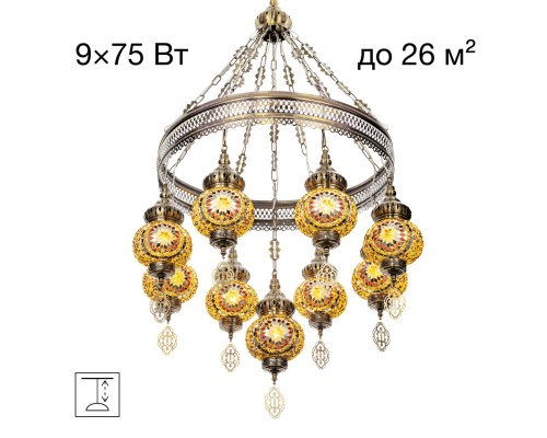 CL419185 Каир Мозаика Янтарь Люстра