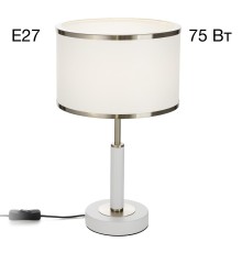 CL421812 ALTON Белый Св-к Настольный