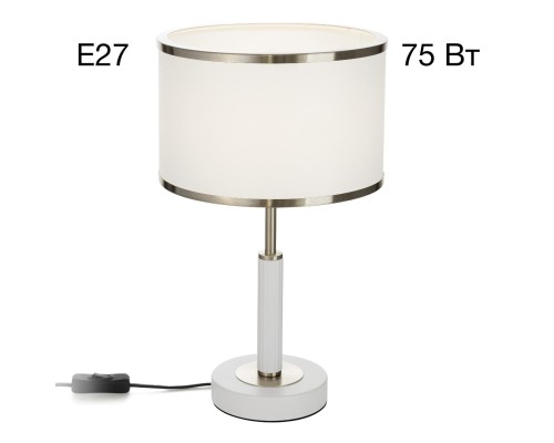 CL421812 ALTON Белый Св-к Настольный