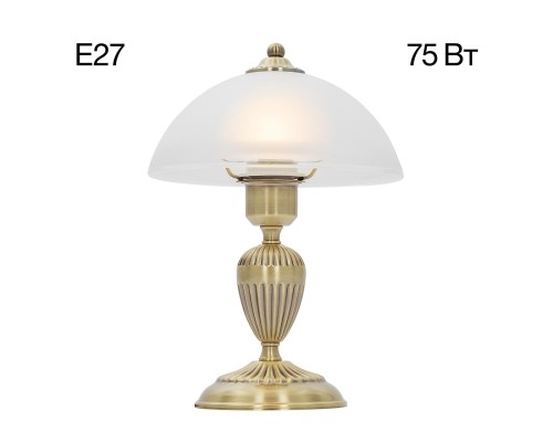 CL413811 Латур Св-к Настольный