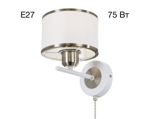 CL421412 ALTON Белый Св-к Бра