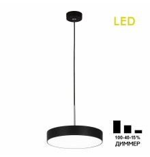 Citilux CL712S242N Тао Черный Св-к Подвес LED 24W*4000K