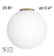 CL941D25B2 RON Накладной Св-к Шар База Золото