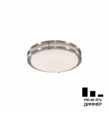 CL709201N Бостон Хром Мат. Св-к Накл. LED 20W*4000K