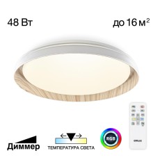 CL752352G MEGA Белый+Клен LED Св-к с пультом
