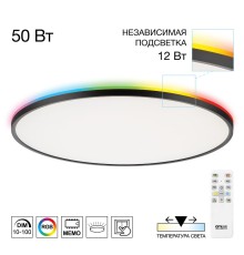 CL749601 NORMA Черный с пультом и RGB