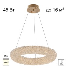 CL323152 CLOUDY Люстра