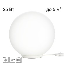 CL941D20T0 RON Настольный Св-к Шар База Белая