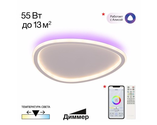 CL215B240E ТRIO Белая Люстра Потолочная