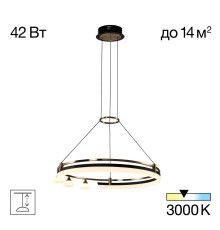 CL211062 HELLY Св-к Люстра