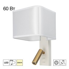 CL704480 DEKART Белый Св-к Настенный