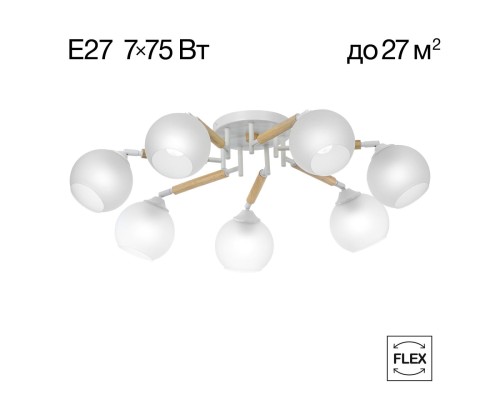 CL133170 TIKA Белая Люстра