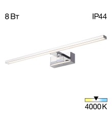 CL708761 VIZOR Св-к Подсветка 60см