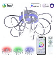 CL229A151E Джемини Хром Смарт RGB Св-к Люстра