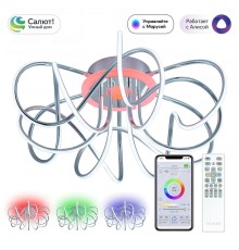 CL229A161E Джемини Хром Смарт RGB Св-к Люстра