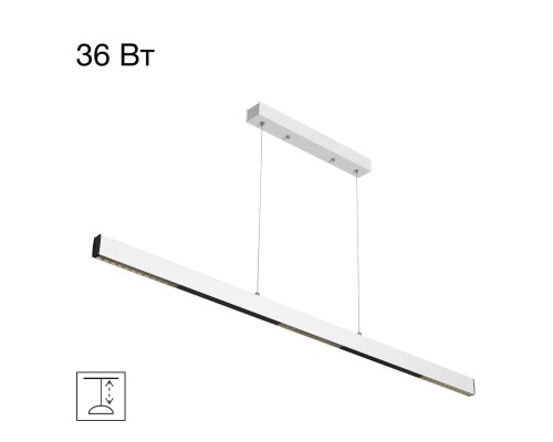 CL720020N EDGE-45 Белый Подвес