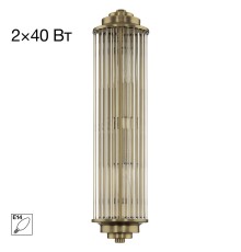 CL448013 VERDON Бронза Бра