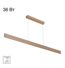 CL720032N EDGE-60 Золотой Подвес