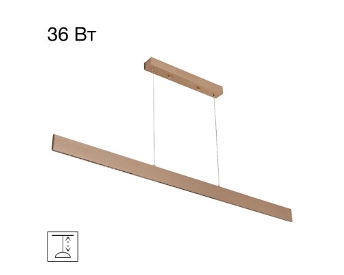 CL720032N EDGE-60 Золотой Подвес