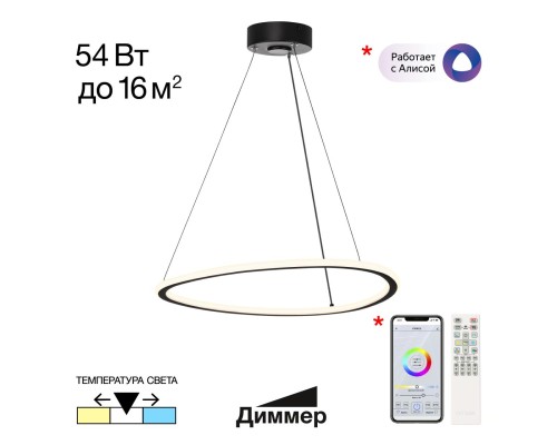 CL215B051 TRIO Черная Люстра Подвесная