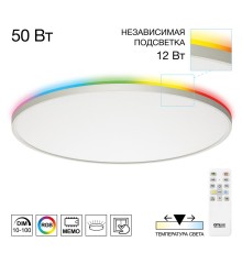 CL749600 NORMA Белый с пультом и RGB