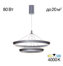 CL717013 Tavi Св-к Люстра