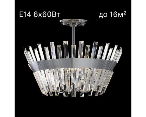 CL307160 Вестерос Хром Св-к Люстра