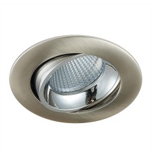 Citilux CLD001NW5 Альфа ХромМат+Хром Св-к Встр. LED 7W*3500K