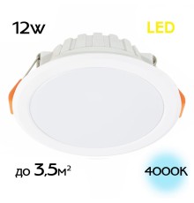 CLD5112N Кинто Св-к Встр. LED 12W*4000K