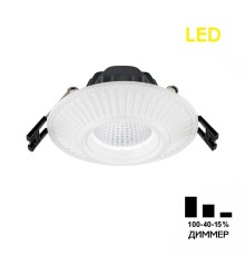 Citilux CLD042NW0 Дзета Белый  Св-к Встр. 7W*3500K