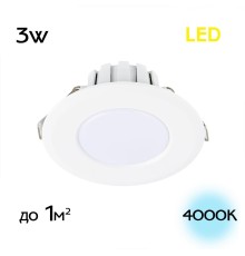 CLD5103N Кинто Св-к Встр. LED 3W*4000K