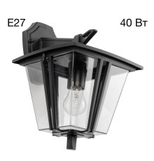 CLU10W FORTS Настенный Уличный Св-к