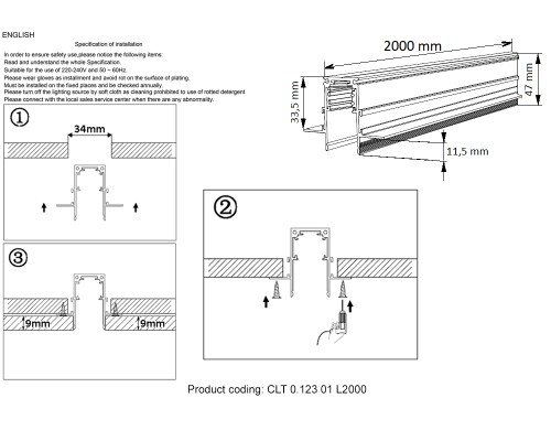 Шинопровод магнитный встраиваемый Crystal Lux CLT 0.123 01 L2000 BL